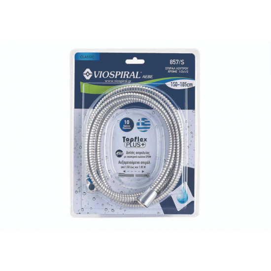Σπιράλ Τηλεφώνου Ντους Αυξομειούμενο Viospiral Topflex Plus 150-185cm 00-857/S Χρωμέ Σπιράλ Τηλεφώνου Ντους Αυξομειούμενο Viospiral Topflex Plus 150-185cm 00-857/S Χρωμέ